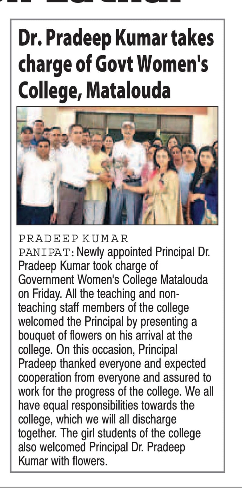 News image